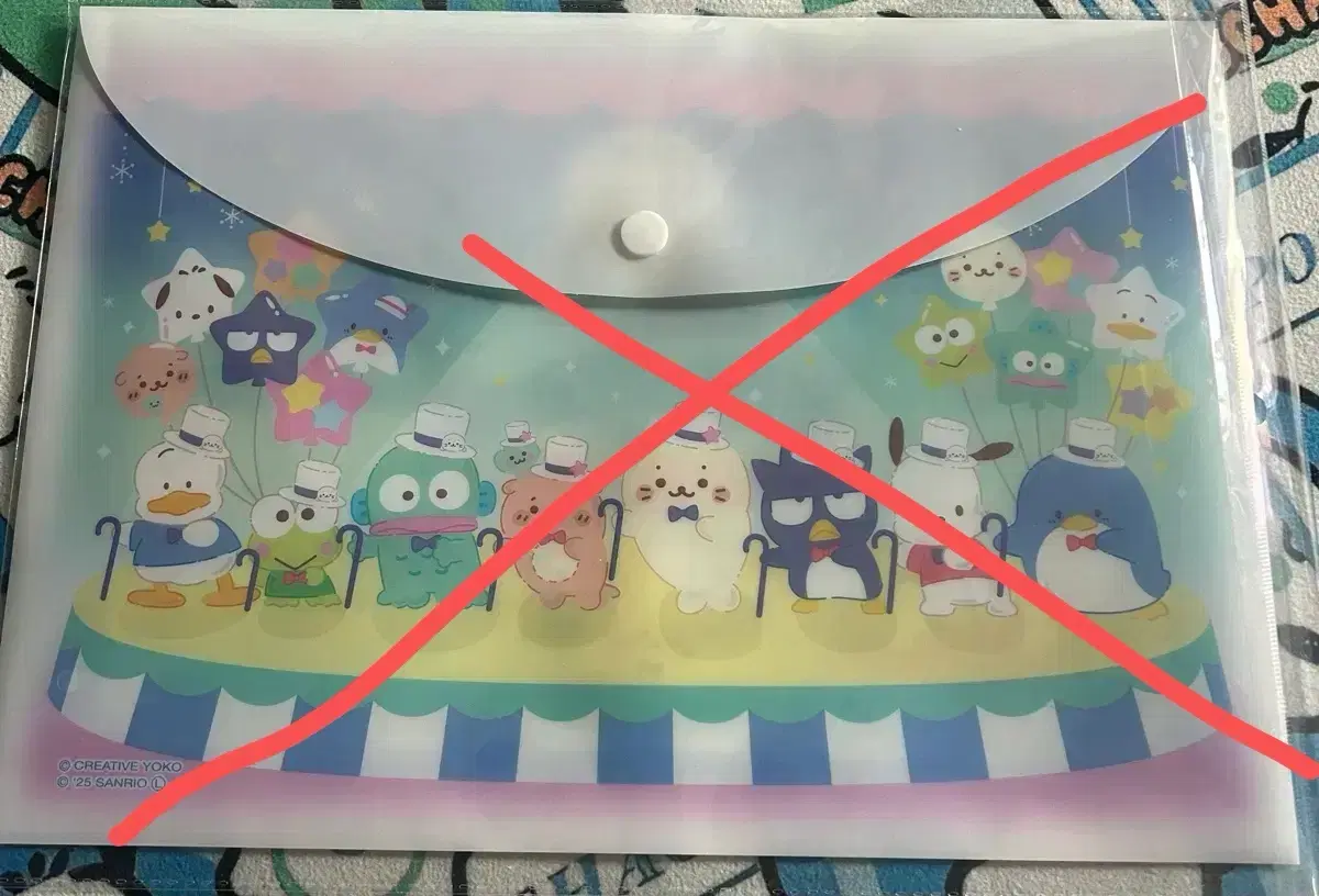 thumbnail-0